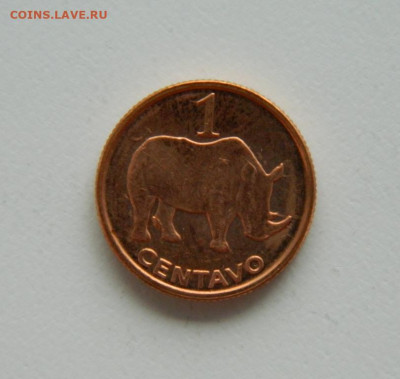 Мозамбик 1 сентаво 2006 г. ( Фауна ) до 11.07.24 - DSCN9001.JPG
