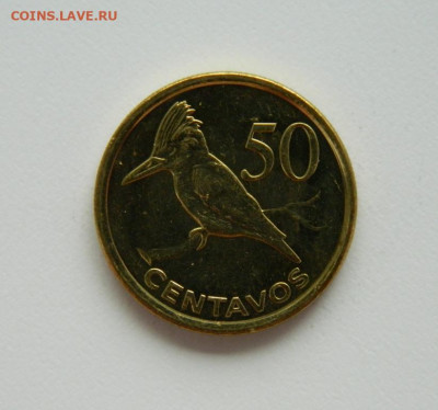 Мозамбик 50 сентаво 2012 г. (Фауна) до  11.07.24 - DSCN8999.JPG