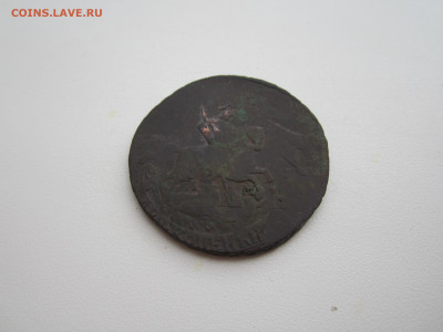 2 копейки 176? Е-2 ММ интересный перечекан - IMG_1958.JPG