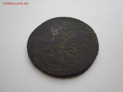 2 копейки 176? Е-2 ММ интересный перечекан - IMG_1950.JPG