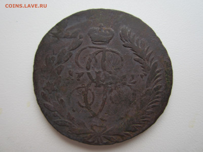 2 копейки 176? Е-2 ММ интересный перечекан - IMG_1945.JPG