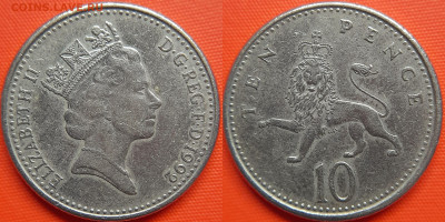 Великобритания, 10 пенсов 1992 г. – до 22:00, 11.07.24 - Великобритания-10 пенсов-1992