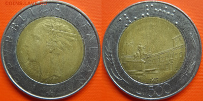Италия, 500 лир 1987 г. – до 22:00, 11.07.24 - Италия-500 лир-1987