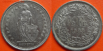 2 франка 1983 г. – до 22:00, 11.07.24 - Швейцария-0,50 франка-1983