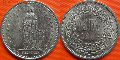 2 франка 1992 г. – до 22:00, 11.07.24 - Швейцария-0,50 франка-1992