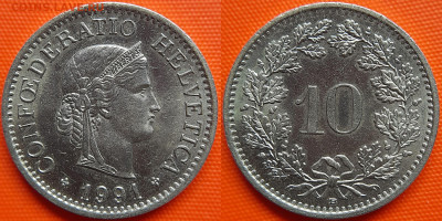 Швейцария, 10 раппенов 1991 г. – до 22:00, 11.07.24 - Швейцария-10 раппенов-1991