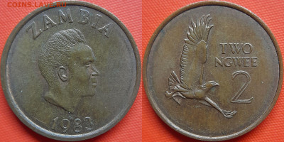 Замбия, 2 нгве 1983 г. – до 22:00, 11.07.24 - Замбия-2 нгве-1983
