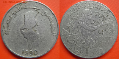 Тунис, 1 динар 1990 г. – до 22:00, 11.07.24 - Тунис-1динар-1990