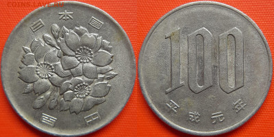 Япония, 100 йен 2019 г. – до 22:00, 11.07.24 - Япония-100 йен-2019