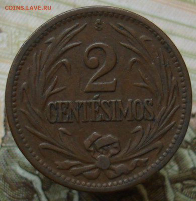 Уругвай 2 сентесимо 1948. До 07.07 в 22-00 - 3.JPG