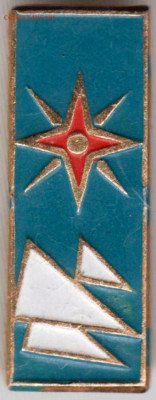 24 г. в 23.00 - 026