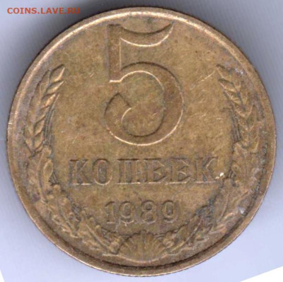 24 г. в 23.00 - 033