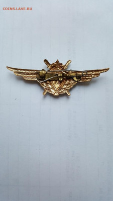 нагрудный знак военного летчика 1 класса, СССР - 20231224_135156