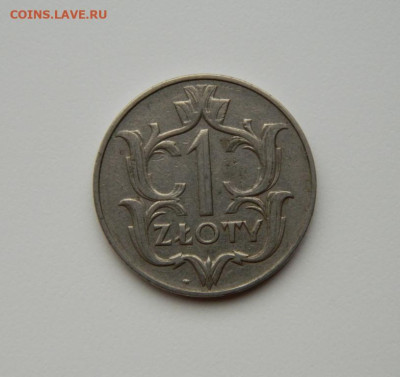 Польша 1 злотый 1929 г. до 11.07.24 - DSCN9053.JPG