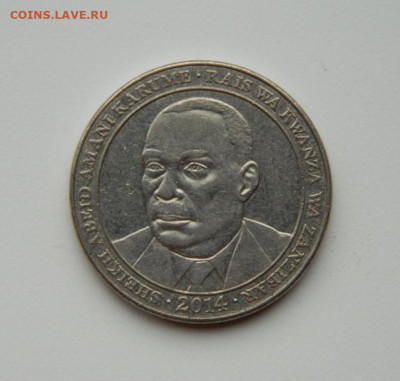 Танзания 500 шиллингов 2014 г. (Фауна) до 11.07.24 - DSCN9064.JPG