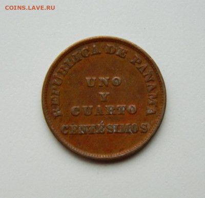 4 сентесимо 1940 г.  до 11.07.24 - DSCN9073.JPG