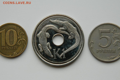 Папуа-Новая Гвинея 1 кина 2004 г.(Фауна)Крупная! до 11.07.24 - DSCN9079.JPG