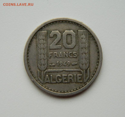 Французский Алжир 20 франков 1949 г. до 11.07.24 - DSCN9082.JPG