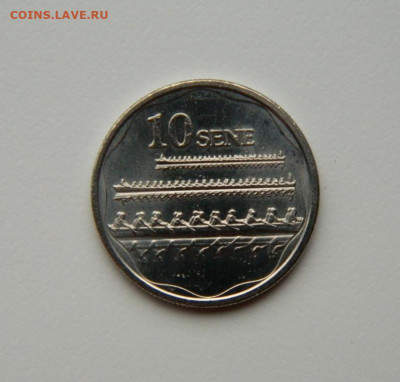 Самоа 10 сене 2011 г. (Лодки) до 11.07.24 - DSCN9099.JPG