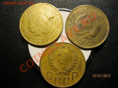 5 Копеек 1937,30,31. до 25.01.12. В 22.30. - IMG_0564 (640x480)