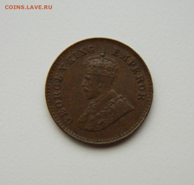 12 анна 1926 г. до 12.07.24 - DSCN9102.JPG