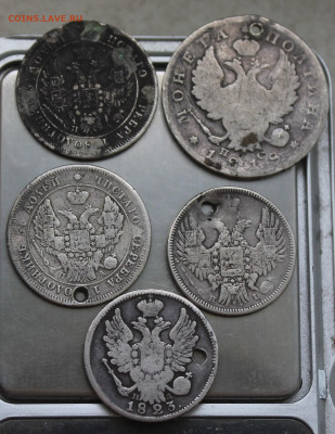 5 царских монет с украшений - IMG_7293.JPG