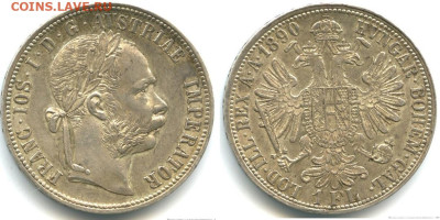 1 флорин 1890 на оценка. - ФОРИНТ ФРАНЦ 1890