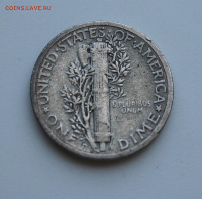 10 центов 1934 год - IMG_7328.JPG