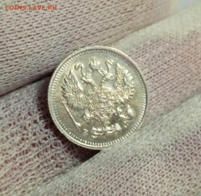 15 копеек 1915 UNC до 10.07.2024 в 22:00мск - Изображение WhatsApp 2024-07-06 в 17.40.27_6cd44b93