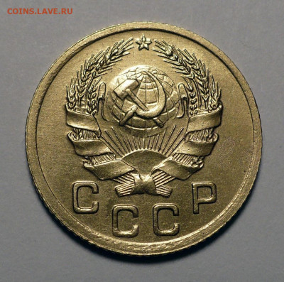 1 копейка 1936 года a UNC ( aUNC ) до 11.07.24 в 22:00 - 1к36-aUNC-2