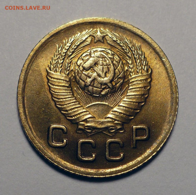 1 копейка 1949 года UNC до 11.07.24 в 22:00 - 1к49-UNC-2