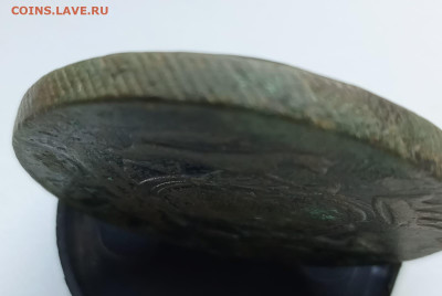 Не понятная себирская Медная монета Екатерины 2. - Изображение WhatsApp 2024-07-06 в 20.42.17_58b94e39