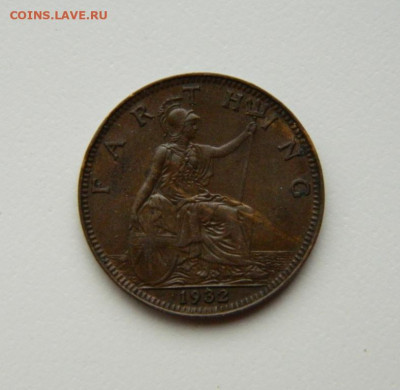 Великобритания 1 фартинг 1932 г. до 12.07.24 - DSCN9161.JPG