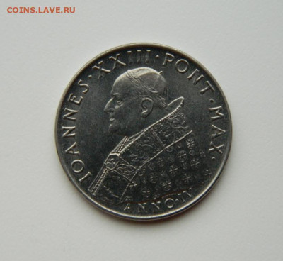 Ватикан 100 лир 1962 г. (Юбилейная) до 12.07.24 - DSCN9156.JPG