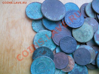 7О Не чищенных, уставших монет. Окончание в 22.00, 29.01.12. - 3