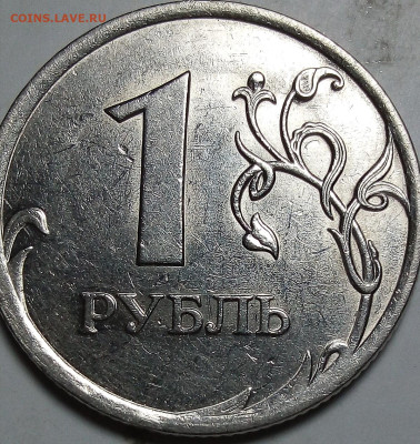 1р.2009г.спмд.Н.штемпель? - IMG_20240706_233847