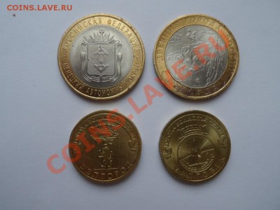 НАО. Волгда,Белгород,Малгобек до 25.01.12 - SAM_0487.JPG