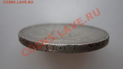 300 лет дому Романовых (уставш). до 26 января _____22-00____ - 11.3