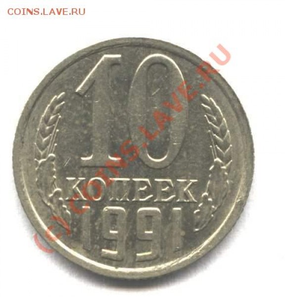 б до 11.07.09 в 22-00 - 10k91rev
