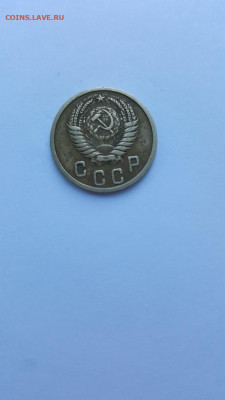 2 коп. 1952, до 21.00 мск 12.07.2024 - 20240707_070210