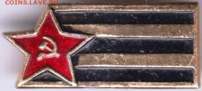 24 г. в 23.00 - 040