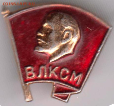 24 г. в 23.00 - 041