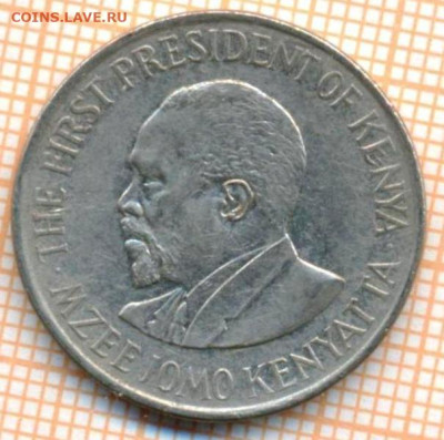 Кения 1 шиллинг 2005 г., до 13.07.2024 г. в 22.00 по Москве - Кения 1 шиллинг 2005 1287а