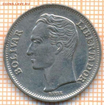 Венесуэла 1 боливар 1977 г., до 13.07.2024 г. в 22.00 по Мос - Венесуэла 1 боливар 1977 1289а