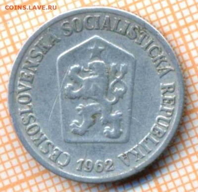 Чехословакия 10 геллеров 1962 г., до 13.07.2024 г. в 22.00 п - Чехословакия 10 геллеров 1962 1292