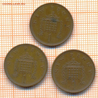 Великобритания 1 пенни 1976,77,78 г., до 13.07.2024 г. в 22. - Великобритания 1 пенни 3шт 1293а