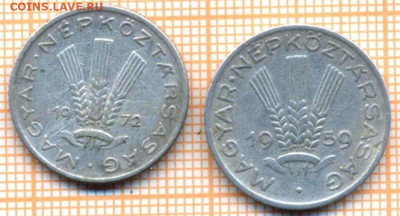 Венгрия 20 филеров 1959,1972 г., до 13.07.2024 г. в 22.00 по - Венгрия 20 филеров 1959 72 1297