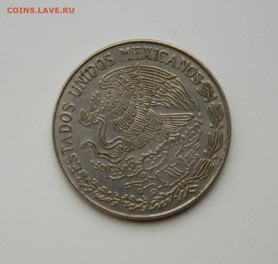 Мексика 1 песо 1976 г. до 12.07.24 - DSCN9200.JPG