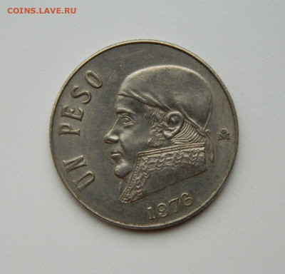 Мексика 1 песо 1976 г. до 12.07.24 - DSCN9199.JPG