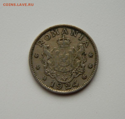 Румыния 1 лей 1924 г. до 12.07.24 - DSCN9163.JPG
